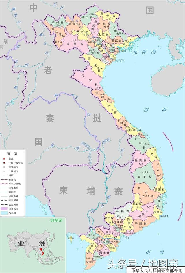 越南为什么定都河内，而不是胡志明市？