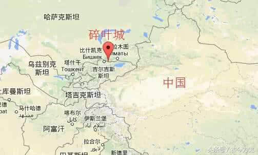 李白的出生地？碎叶城准确地址终被确认，竟在国外的吉尔吉斯斯坦