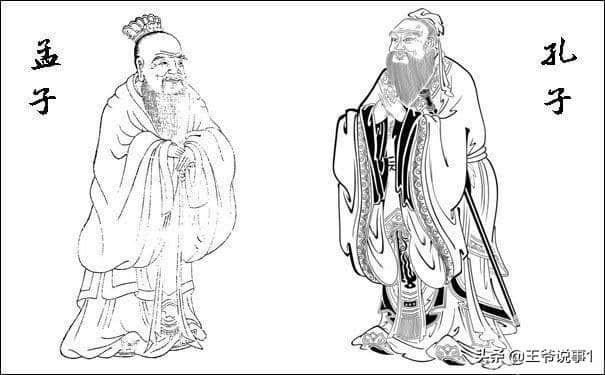 孔孟警世名言，5000年华夏文明经典，“外果仁”可能真看不懂？