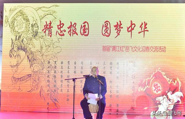 清史学者：岳飞后裔岳钟琪是奠定近代中国版图贡献最大的功臣