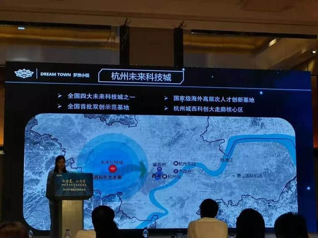 赛迪百强县 | 南安分园区赴京参加2019县域经济创新发展论坛