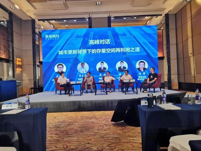 赛迪百强县 | 南安分园区赴京参加2019县域经济创新发展论坛