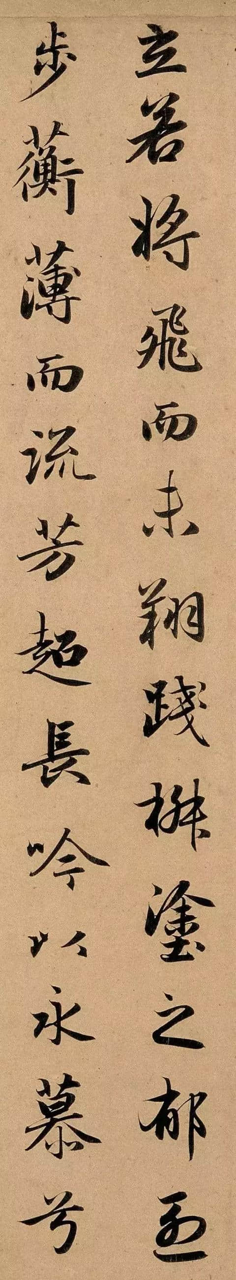 《洛神赋》赵孟頫一生写了七遍，最后一个版本最精彩