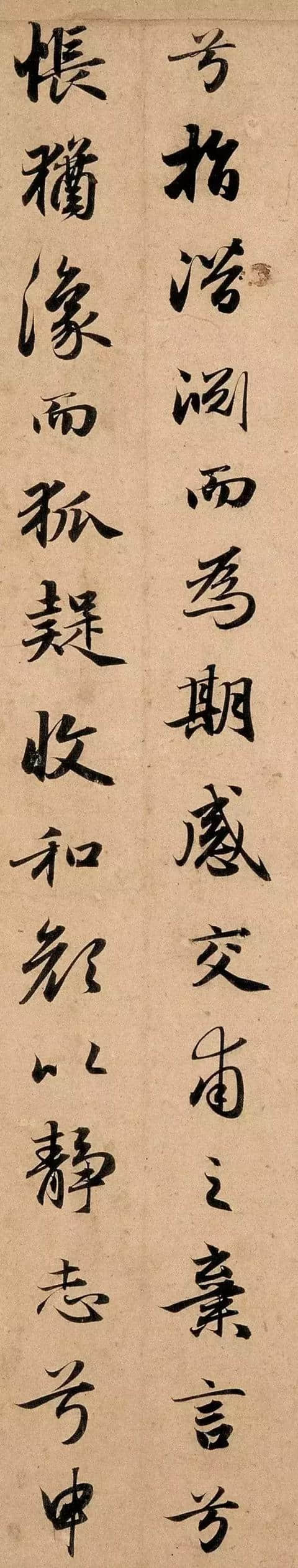 《洛神赋》赵孟頫一生写了七遍，最后一个版本最精彩