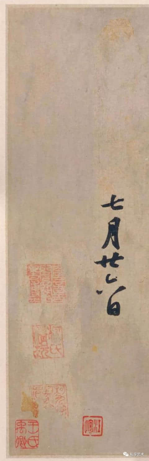 北京故宫博物院藏丨苏轼《春中帖》虽有缺字、残损，仍为上乘作品