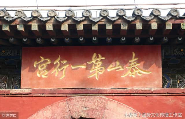 感受一下汉语的强大，把古诗翻译成英文，第一期《行宫》