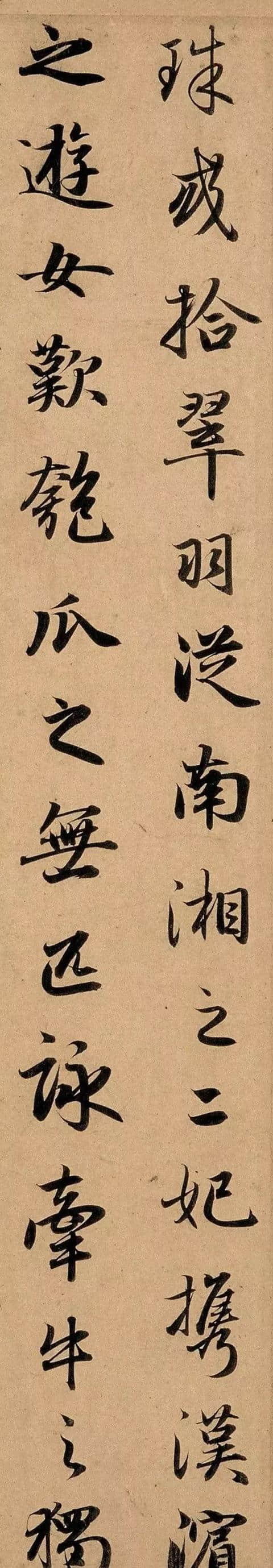 《洛神赋》赵孟頫一生写了六遍，最后一个版本最精彩