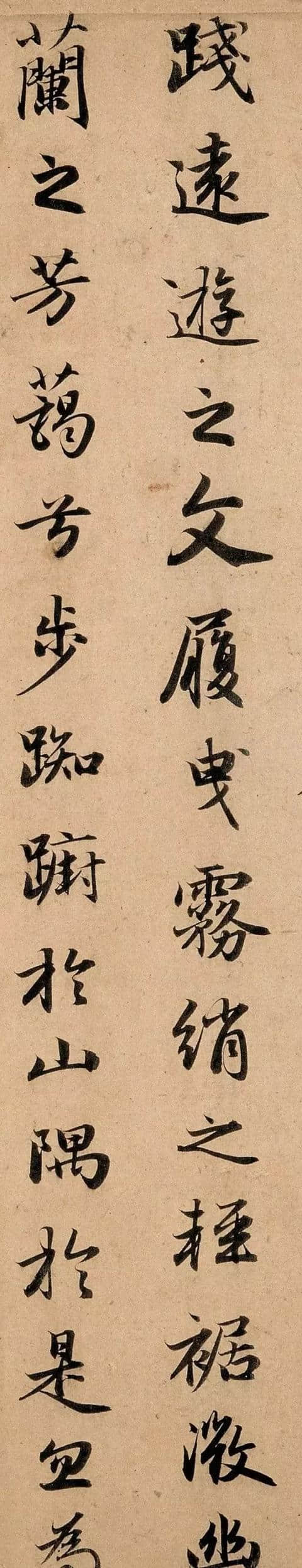 赵孟頫一生7写《洛神赋》，最后一幅堪称神作