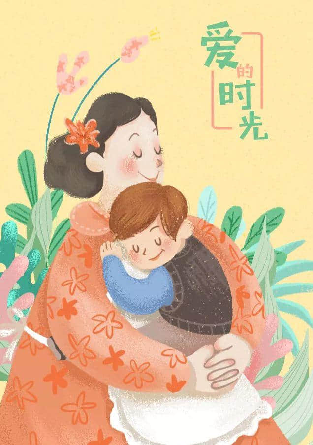 【诗词鉴赏】母亲节 | 从诗词中，读懂母亲深厚的爱！