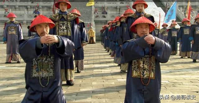 清朝时期的地主 为什么通常被称为“员外”