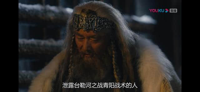 《九州缥缈录》大结局自带7个槽点，刘昊然在最后时刻人设也崩了