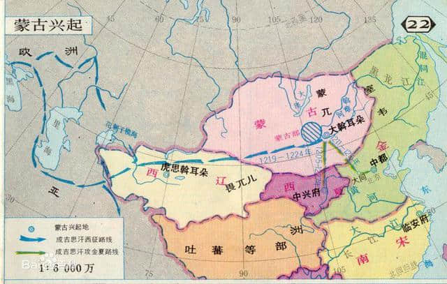 初读《元史》：蒙古的崛起和元朝的统一