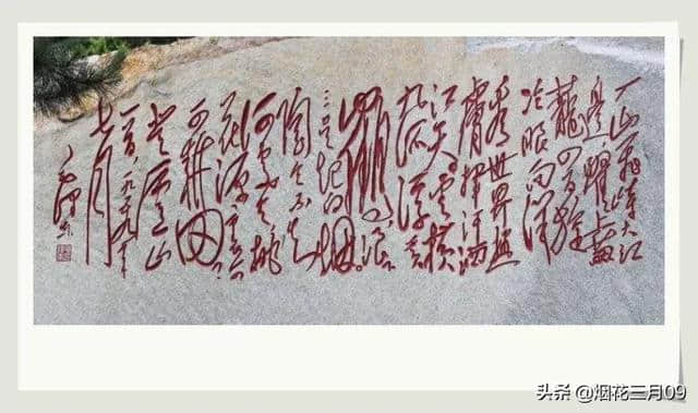 毛主席的这首诗 ，写出了咱中国人的精神，《七律·登庐山》欣赏