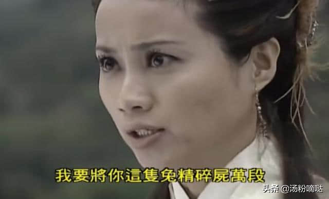 重温TVB神剧之《搜神传》，无极天尊：恨一个人可以超过400年