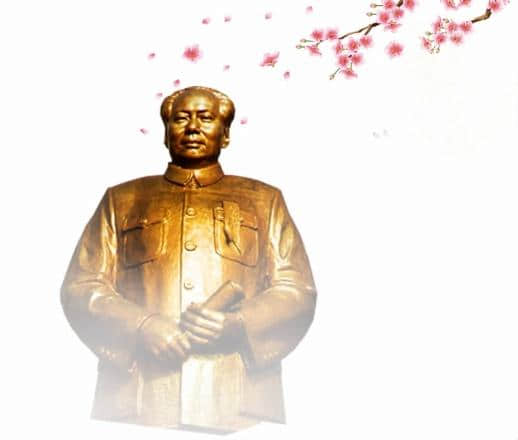 毛泽东：立起湖湘文化的丰碑