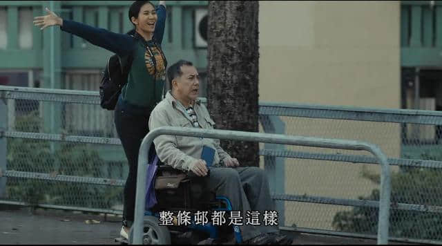 小成本也能拍出佳作，今年香港最佳电影《沦落人》有笑也有泪
