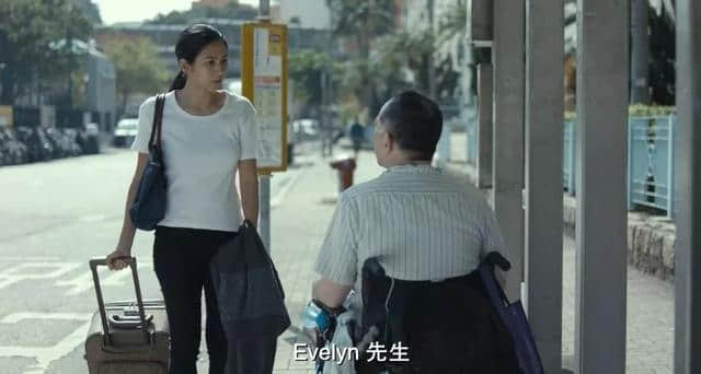 讲述残疾老男人与逃婚女的梦想，《沦落人》是今年最好的香港电影