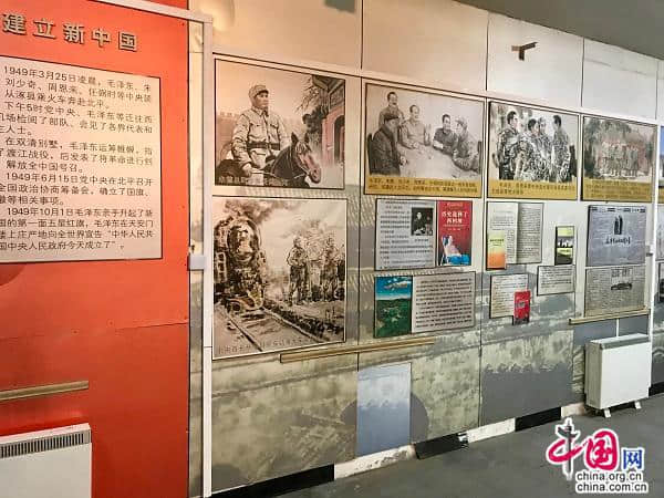 重温“进京赶考”路上的“涿州故事”：毛泽东车队被拦下成就“佳话”