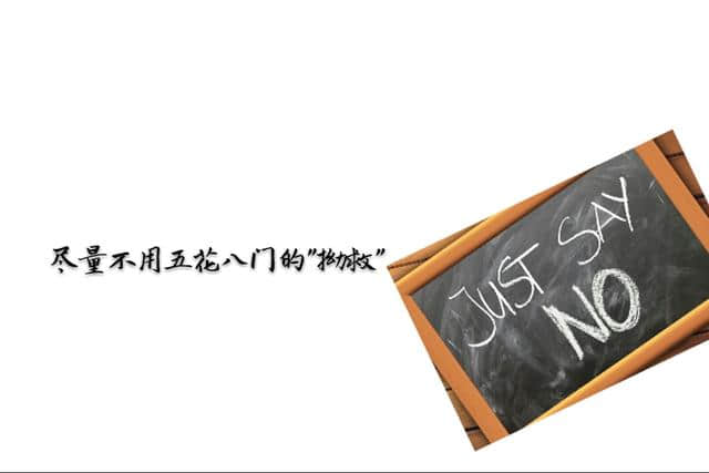 10分钟轻松掌握格律诗平仄格式（校正版）