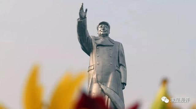 【博览】毛泽东如何领导人民军队反对形式主义