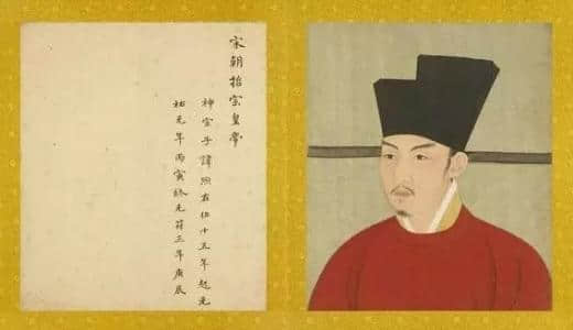 执政业绩堪比汉唐的宋哲宗，无奈成为宋朝最短命的皇帝