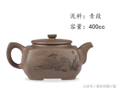 绿茶“绿杨春”适合什么壶形与泥料的紫砂壶冲泡