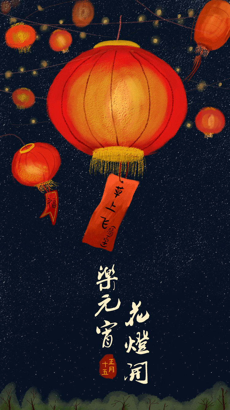 7首元宵节主题的诗词，一个唐代诗人两个宋代词人的作品流传最广