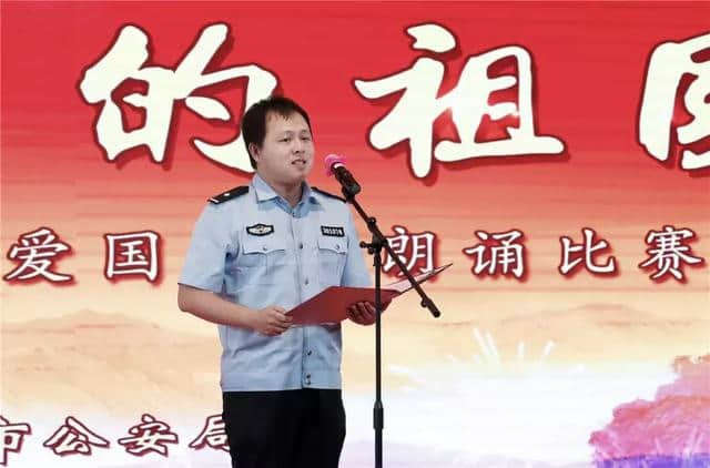 【建党98周年】30首警察原创诗歌献给党， 现场热血沸腾......