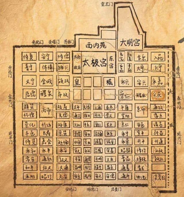 唐代长安城的中央监狱之御史台狱