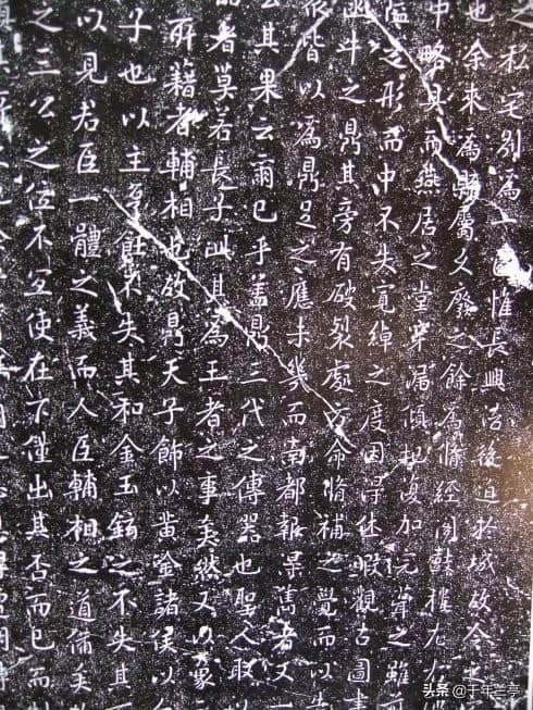 《西游记》的作者吴承恩，不仅写活了美猴王，而且写得一手好书法