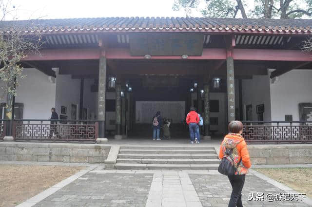 中国四大书院之一：岳麓书院