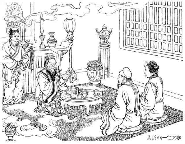 罗贯中的中国第一部长篇妖魔著作：《三遂平妖传》