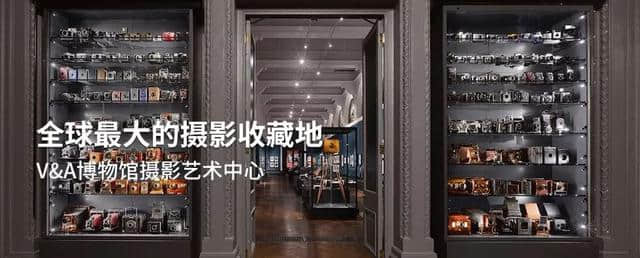中国美术馆展出鲁迅之子周海婴摄影展