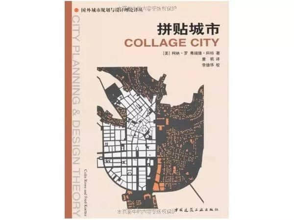 如何认识一座城｜16本关于城市与人的必读书
