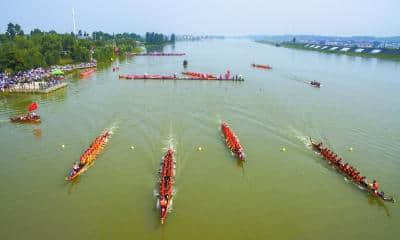 第十二届中国汨罗江国际龙舟节奉上民俗文化盛宴
