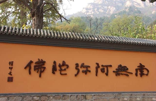 北京周末周边游玩好去处之，龙泉寺，清华北大的后花园